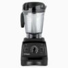 Vitamix 7500 Blender Super Package with 2- 20oz To-Go Cups 全食物調理機 4