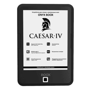 ONYX BOOX Caesar 4 電子閱讀器