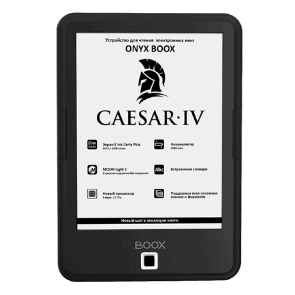 ONYX BOOX Caesar 4 電子閱讀器 1