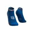 COMPRESSPORT ULTRA-TRAIL UNDER CONTROL SHORT 壓縮機能運動褲 商品組合 9