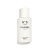 CHANEL N°5 Parfum Refillable Purse Spray 香奈兒五號淡香水- 3 商品組合 5