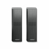 Bose Premium Home Theater System 5