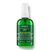 Kiehl's Facial Fuel Men’s SPF 20 Moisturizer - 7商品組合 8