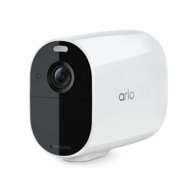 Arlo <strong><span style="color: #e80c5b;">美國官網定價優勢</span></strong>