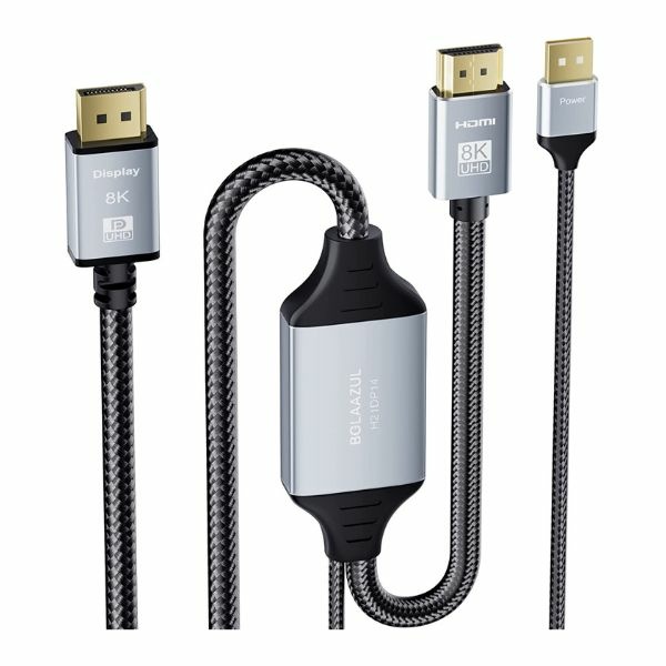 8K HDMI 2.1 to DisplayPort 1.4 Adapter Cable USB Powered 6.6ft 1