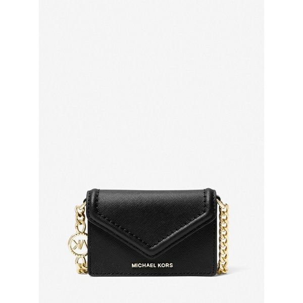 Michael Kors Jet Set Small Saffiano Leather Envelope Crossbody Bag 1