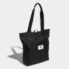 ADIDAS EVERYDAY TOTE BAG 愛迪達 托特包 4