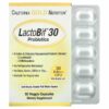 Systane Nighttime Lubricant Eye Ointment 8商品 8