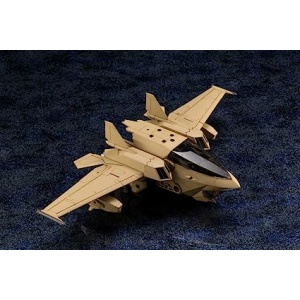 Kotobukiya Hexa Gear Block: Booster Pack 005 Desert Yellow 1:24 Scale Plastic Model Kit 壽屋 模型