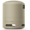 Sony SRS-XB13 EXTRA BASS Wireless Bluetooth Portable Lightweight Compact Travel Speaker 可攜式藍牙揚聲器 4