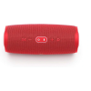 JBL Charge 4 便攜式藍牙喇叭 5