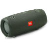 JBL Xtreme 2 Portable Waterproof Wireless Bluetooth Speaker (Green) 便攜式防水藍牙喇叭 5