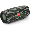 JBL Xtreme 2 Portable Bluetooth Waterproof Speaker (Camouflage) 便攜式防水藍牙喇叭 5