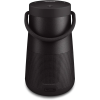 Bose SoundLink Revolve+ (Series II) Bluetooth Speaker 藍芽揚聲器 4