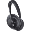 Bose Headphones 700 降噪耳機 4