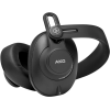 AKG Pro Audio K361 Over-Ear 耳罩式耳機 5