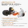 Westone AM Pro 10 Single-Driver Universal-Fit In-Ear Musicians’ Monitors 入耳式耳機 5