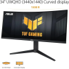 ASUS TUF Gaming 34” Ultra-Wide Curved HDR Monitor (VG34VQEL1A) 電競螢幕 4