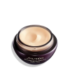 SHISEIDO FUTURE SOLUTION LX TOTAL REGENERATING CREAM (50ML) 4
