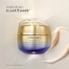 Shiseido Vital Perfection Uplifting and Firming Cream Enriched 4