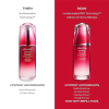 Shiseido Ultimune Power Infusing Concentrate 4