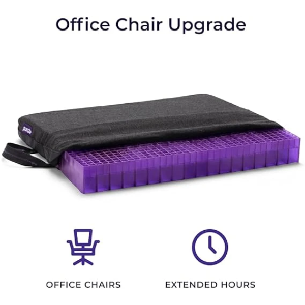Purple Double Seat Cushion 坐墊 2