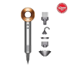 Dyson Supersonic Hair Dryer 吹風機 4