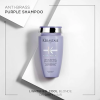Kerastase Blond Absolu Ultra-Violet Purple Shampoo 卡詩 洗髮精 4