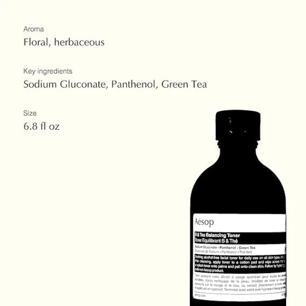 Aesop B & Tea Balancing Toner with B5 調理液 3