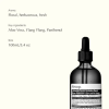 Aesop Lightweight Hydrating Serum For Face 保濕精華露 5
