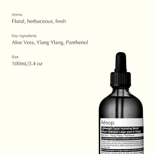 Aesop Lightweight Hydrating Serum For Face 保濕精華露 3