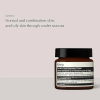 Aesop Mandarin Facial Hydrating Cream 保濕霜 4