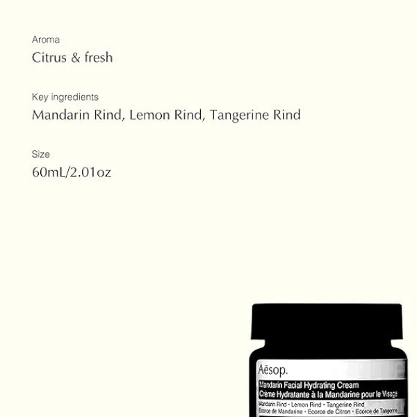 Aesop Mandarin Facial Hydrating Cream 保濕霜 3