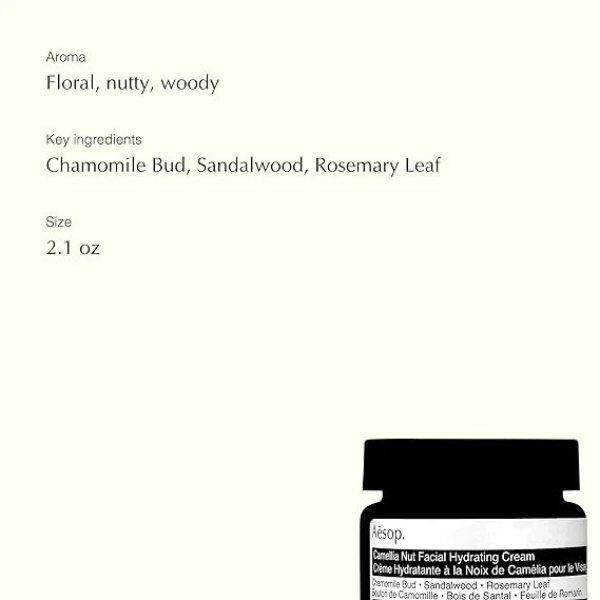 Aesop Camellia Nut Facial Hydrating Cream 保濕霜 3