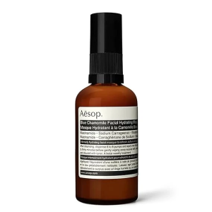 Aesop Blue Chamomile Facial Hydrating Masque 藍甘菊保濕面膜