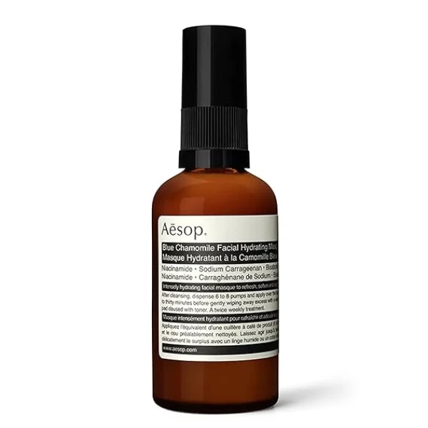 Aesop Blue Chamomile Facial Hydrating Masque 藍甘菊保濕面膜 1