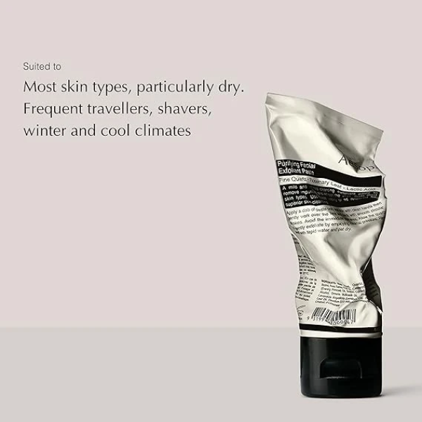 Aesop Purifying Facial Exfoliant Paste 磨砂膏 2