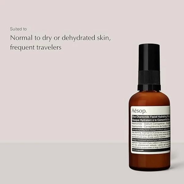 Aesop Blue Chamomile Facial Hydrating Masque 藍甘菊保濕面膜 2