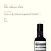 Aesop Blue Chamomile Facial Hydrating Masque 藍甘菊保濕面膜 5
