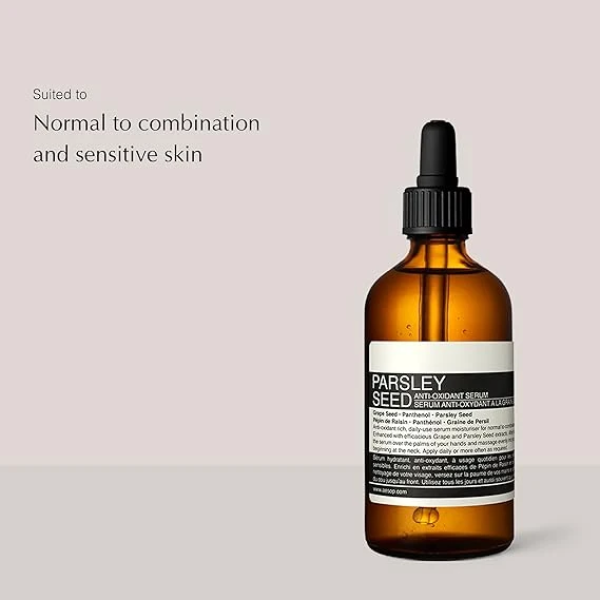 Aesop Parsley Seed Anti-Oxidant Intense Facial Serum With Tripartite Benefits 香芹籽抗氧化高效精華 2