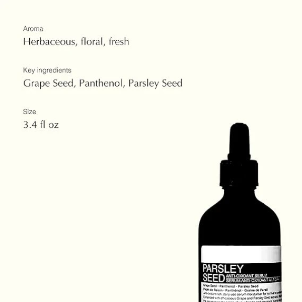 Aesop Parsley Seed Anti-Oxidant Intense Facial Serum With Tripartite Benefits 香芹籽抗氧化高效精華 3