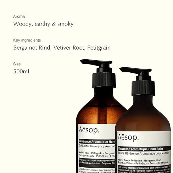Aesop Reverence Aromatique Kit 洗手乳與護手霜 3