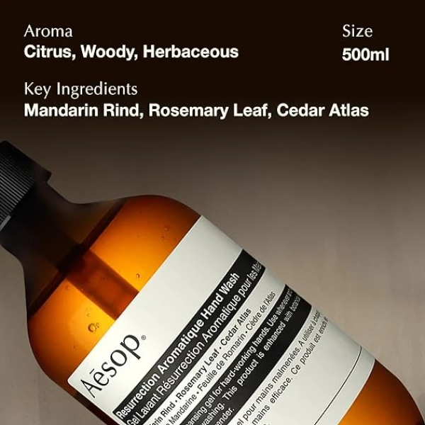 Aesop Congruous Gift Kit 護膚禮盒 3
