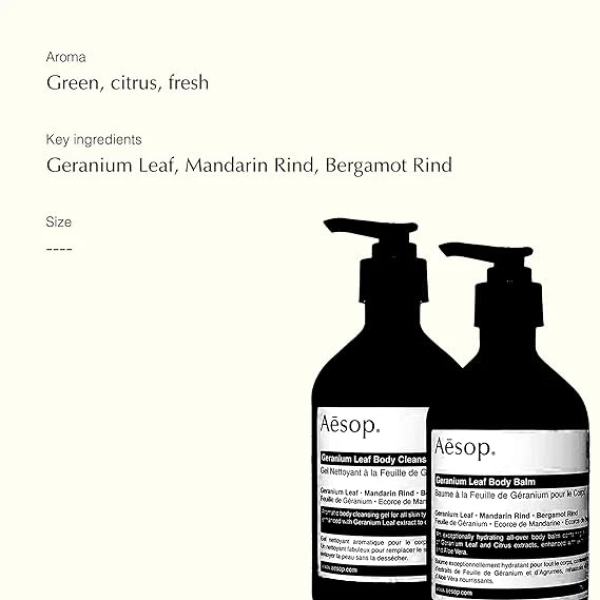 Aesop Geranium Leaf Duet 天竺葵沐浴乳與身體乳 3
