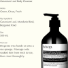 Aesop Geranium Leaf Body Cleanser and Shampoo 沐浴乳與洗髮精 5