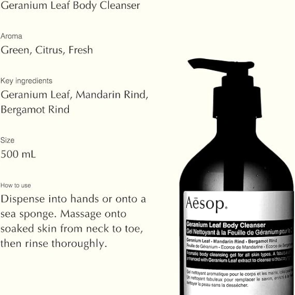Aesop Geranium Leaf Body Cleanser and Shampoo 沐浴乳與洗髮精 3