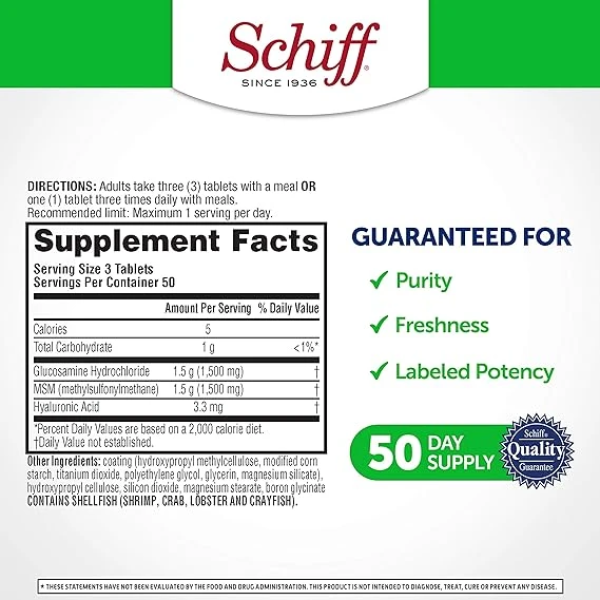 Glucosamine 1500mg (per serving) + MSM 關節保健食品 3