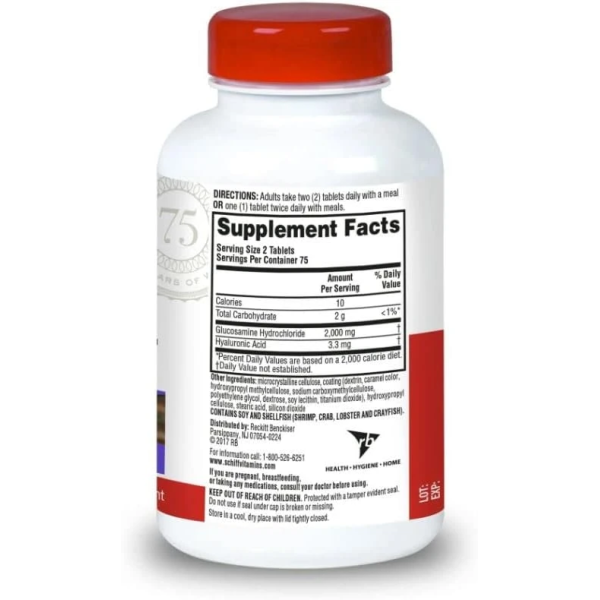 SCHIFF Glucosamine 2000Mg With Hyaluronic Acid 關節保健食品 2