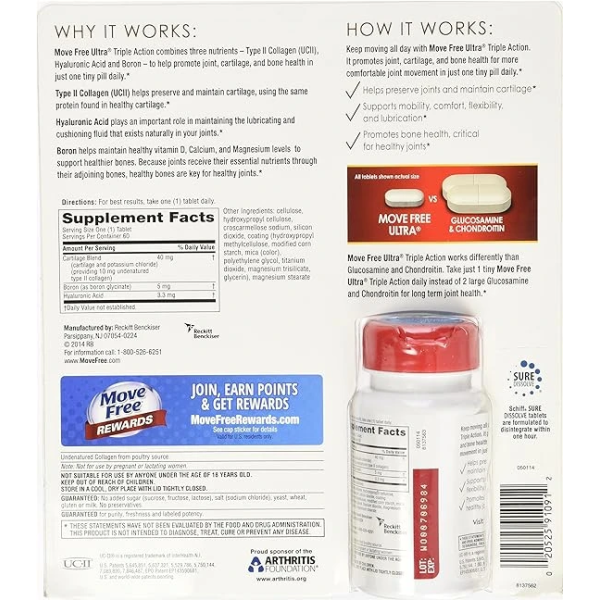 Schiff Move Free Ultra (60 ct.) 關節保健食品 2
