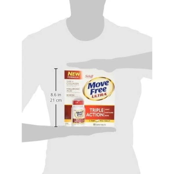 Schiff Move Free Ultra (60 ct.) 關節保健食品 3